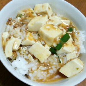 麻婆豆腐を作ったらやっぱりマーボー丼！